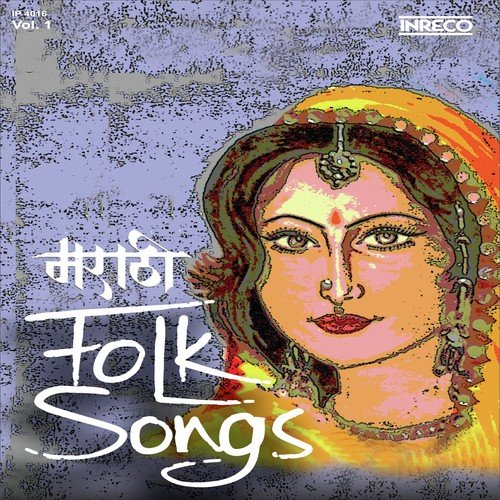 Payanam Ghungru - Ajit Kadkade
