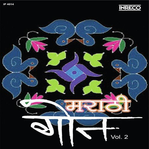 Shapath Ghalite Tula Samira - Nutan