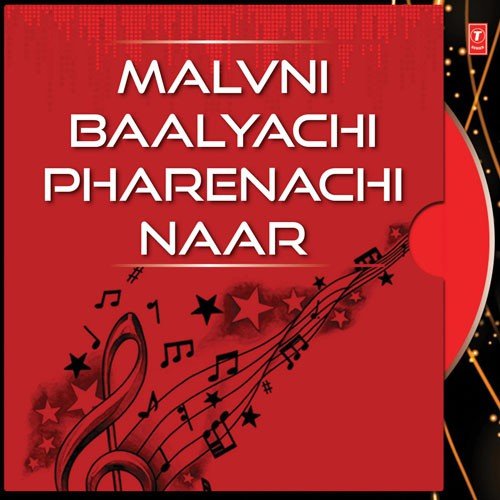 Bablyane Beblyavar - Uttara Kelkar
