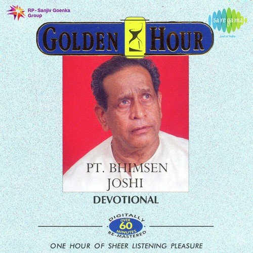 Indrayani Kathi - Pandit Bhimsen Joshi