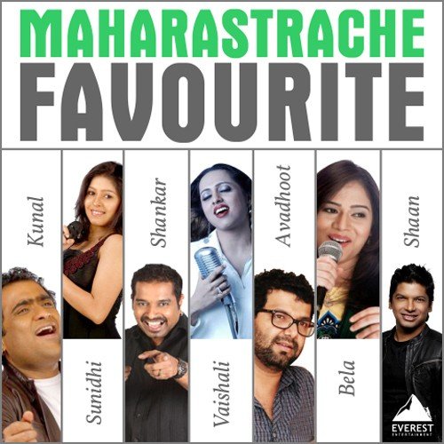 Hey Lambodar Gajmukh Mere Morya (From Morya) - Various Artists