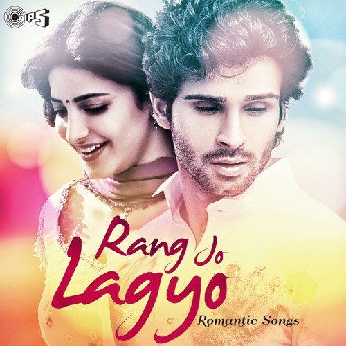 Piya.. (Big Brother) - Various Artists