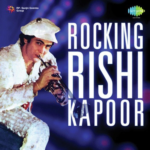 Chand Mera Dil Chandni Ho Tum (From Hum Kisi Se Kum Nahin) - Various Artists