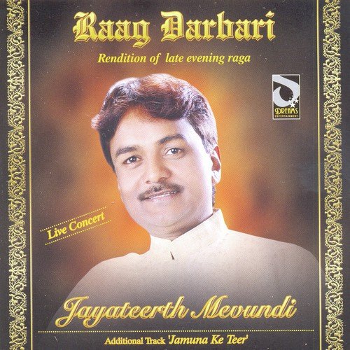 Gumani Jaga Tyaja Gayo Re   Kina Bairan Kaan Bhare - Jayateerth Mevundi