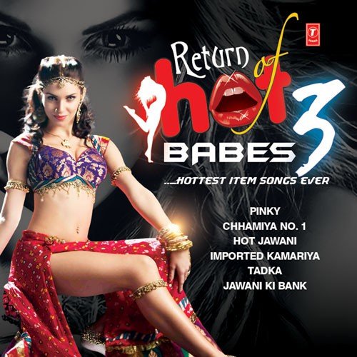 Tere Mohalle - Remix (From Besharam) - Various Artists