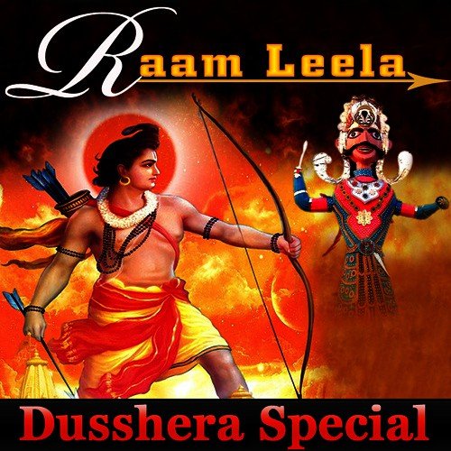 Hey Ram Ram (From Ram Ras Saar) - Various Artists