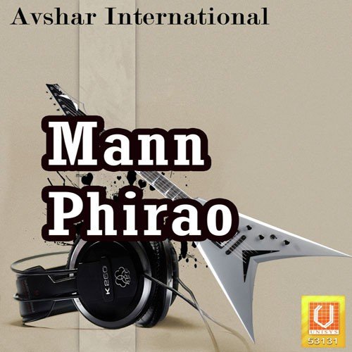 Zindagi Hai Pal Do Pal - Prabhatkumar Mothe