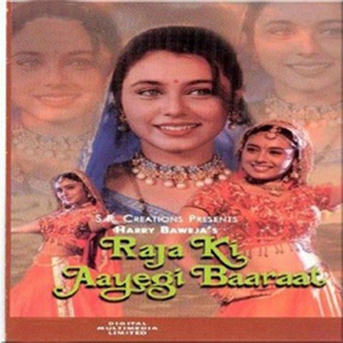 Raja Ki Aayegi Barat - Aadesh Shrivastava