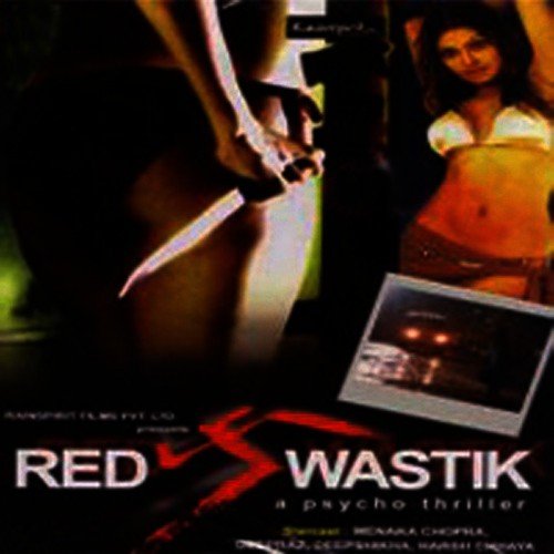 Rakth Rakth - Shamir Tandon