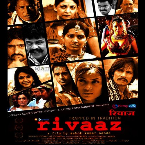 Kesaria Kesaria Mora - Raj Indar Raj, Reeg Dev