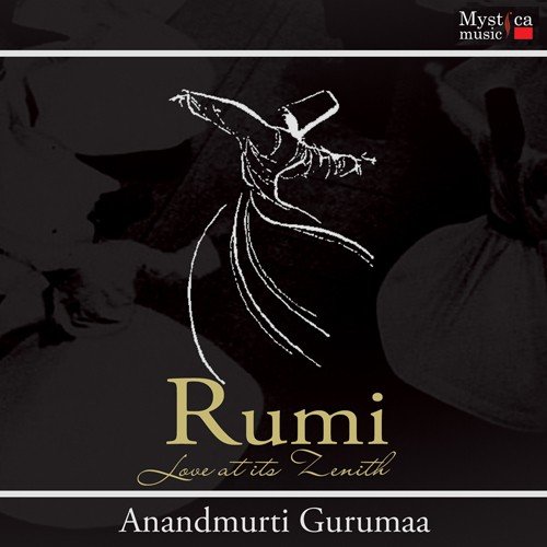 Kaun Hun Main - Anandmurti Gurumaa