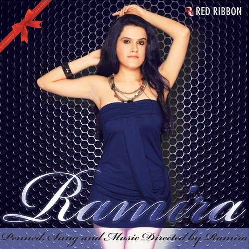 Hoja Tu Malang - Ramira