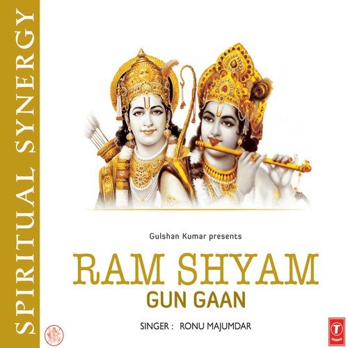 Om Jai Jagdirsh Hare - Pandit Ronu Majumdar