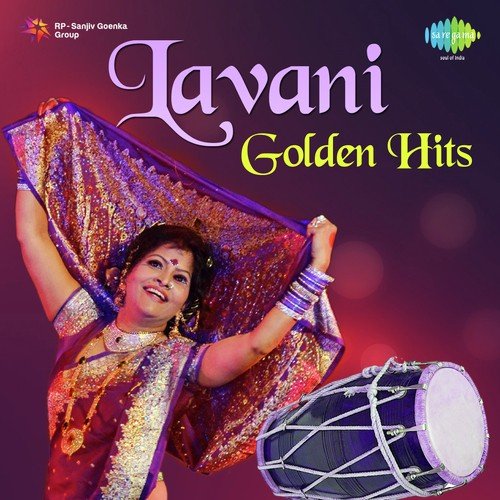 Raya Mala Pavsat Neu Naka (FromSongadya) - Vasant Pawar