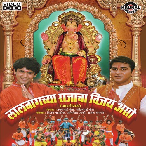 Navasala Pavala - Various Artists