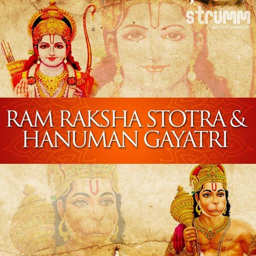 Ram Raksha Stotra - Rattan Mohan Sharma