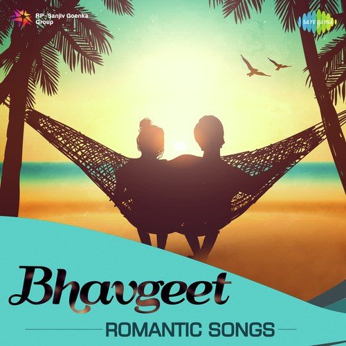 Latpat Latpat (From Amar Bhoopali) - Keshavrao Bhole