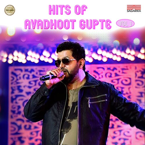 Jai Jai Maharashtra - Avadhoot Gupte