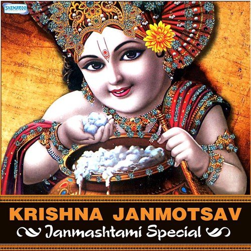 Sodi Ravi Sandiwala (From Savle Sunder Roop Manohar) - Various Artists