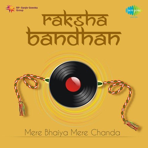 Phoolon Ka Taron Ka (From Hare Rama Hare Krishna) - Various Artists