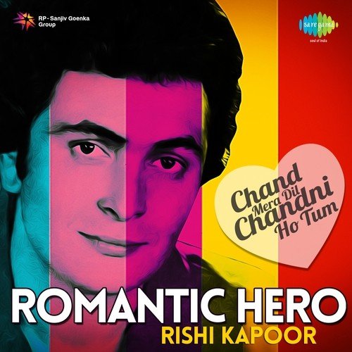 Main Shair To Nahin (From Bobby) - Various Artists
