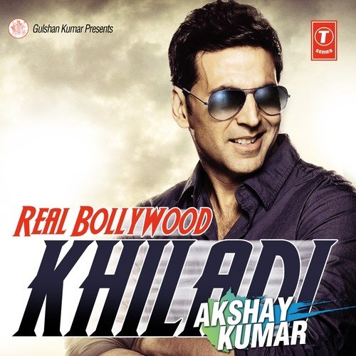 Bhagam Bhag - Various Artists