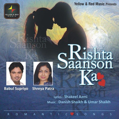 Kurbaan E Jaan - Shreya Patra
