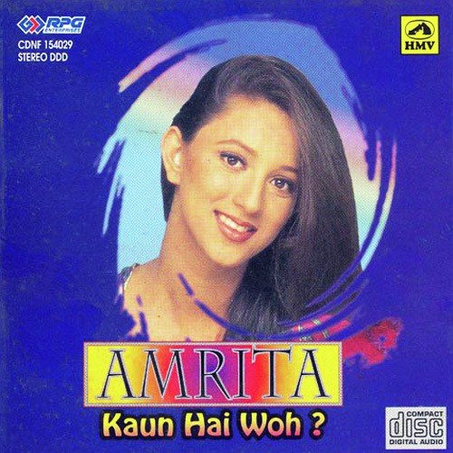 Kuch Karna Hai - Various Artists