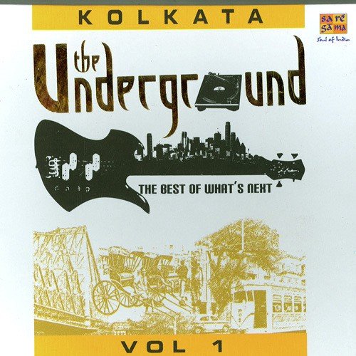 Shurer Shondhayey - Various Artists