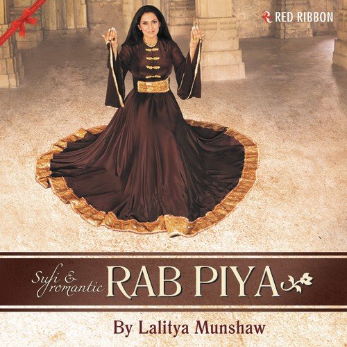 Manrut Basant - Various Artists