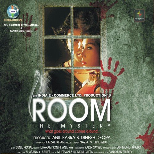 Mere Maula Mere Maula Feat. Qutbi Brothers - Din Mohammad, Ajay