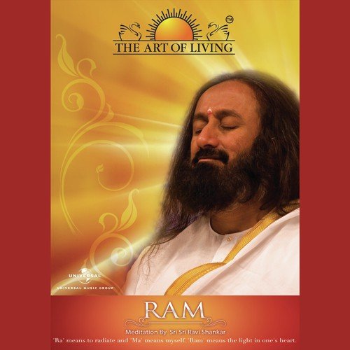 Ram (Meditation) (English Version) - Sri Sri Ravi Shankar