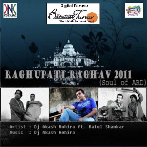 Sare Jahan Se Lounge Hm - Dj Akash