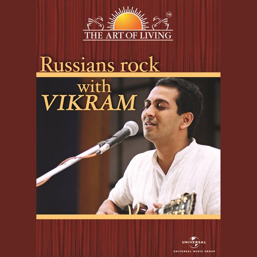 Om Namah Shivaya Gurave - Vikram Hazra