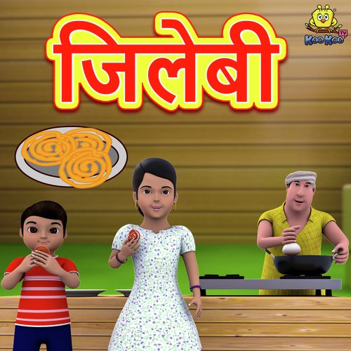 Jilebi - Vaibhavi Deshmukh