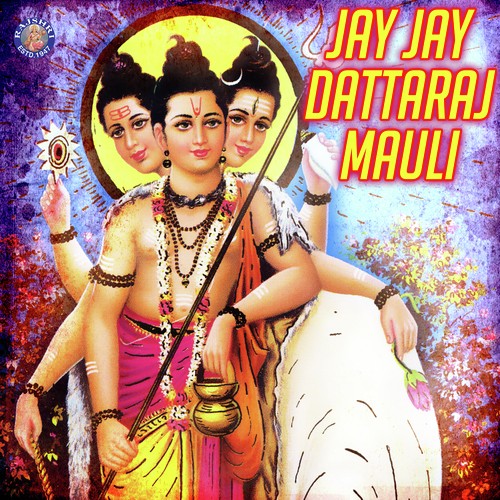 Digambara Digambara - Sanjeevani Bhelande, Ketan Patwardhan