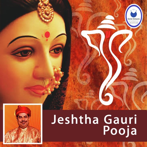 Poojechi Tayari - Shri Mahadev Vaishampayan