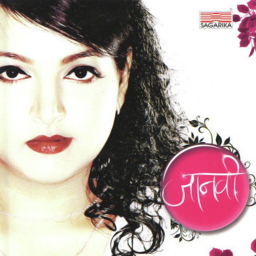 Kase Jata - Janhavi Arora