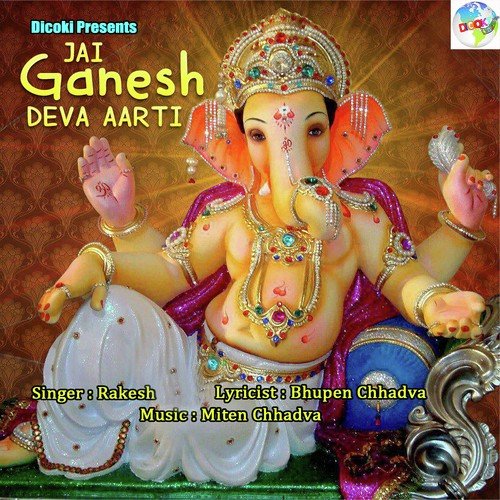 Om Gan Ganpate Namo Namah - Rakesh