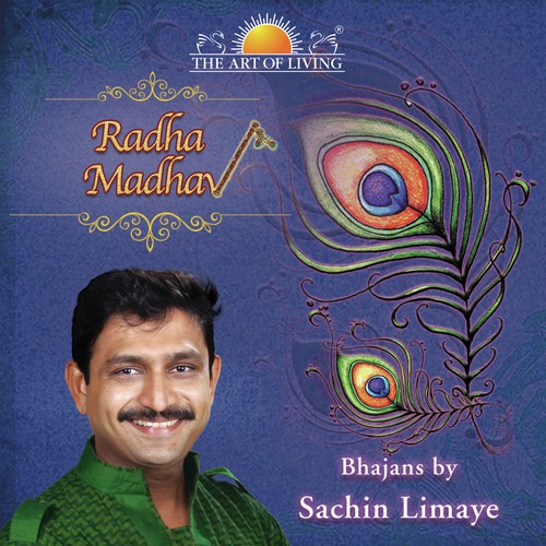 Hari Hari Vitthale - Sachin Limaye