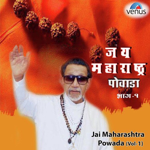 Vidhan Bhavana Varati - Various Artists
