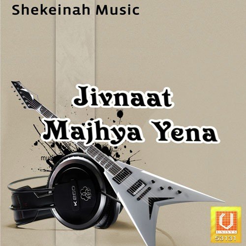 Pavitra Aatma Ye Tu - Rahul Aggarwal