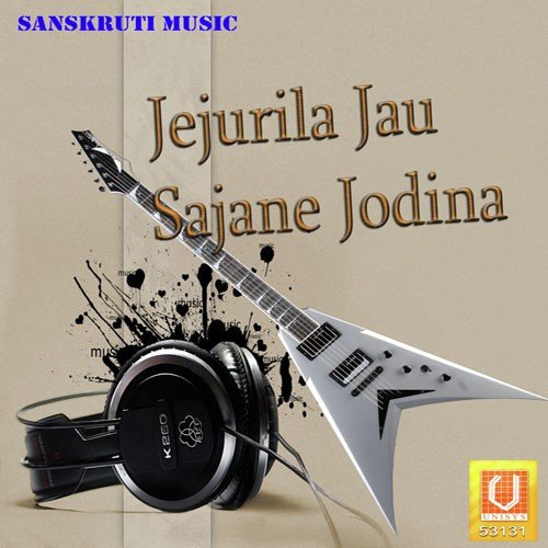 Jejurila Sajane Jau - Various Artists
