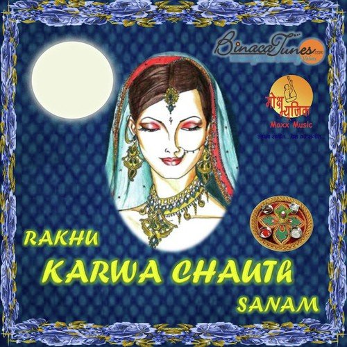 Apne Piya Ki Joganiyaa - Kanishka, Snehlata, Sukhwinder