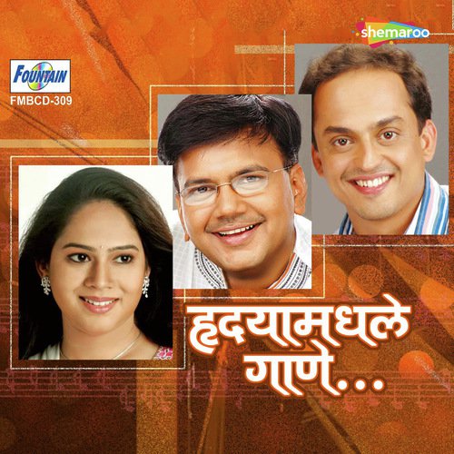 Nilya Manache - Saleel Kulkarni, Sandeep Khare
