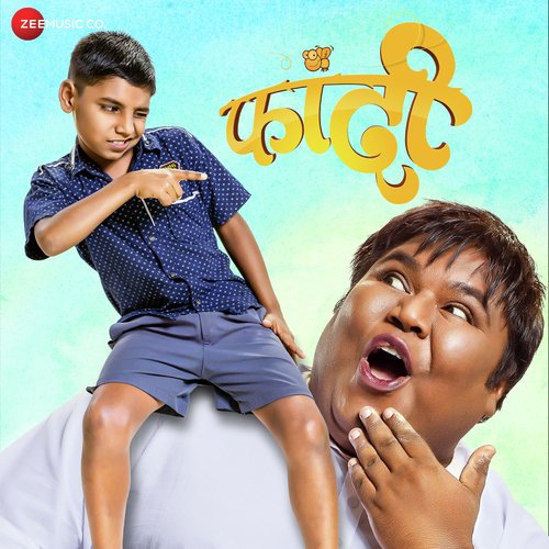 Deva Tu Sang Na Kuthe Gela Harauni - Adarsh Shinde