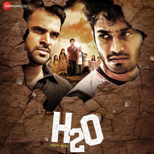 Aali Aali Tuzi Aathavan - Nikhil Vispute, Amol Thakur