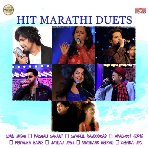 Patch Up Song - Various Artists