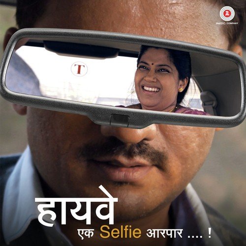 Kalandar - Amit Trivedi