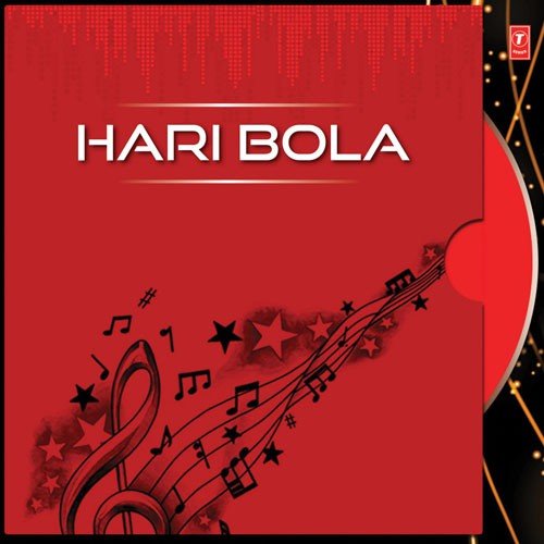Barahi Sola - Shimoga Venugopal